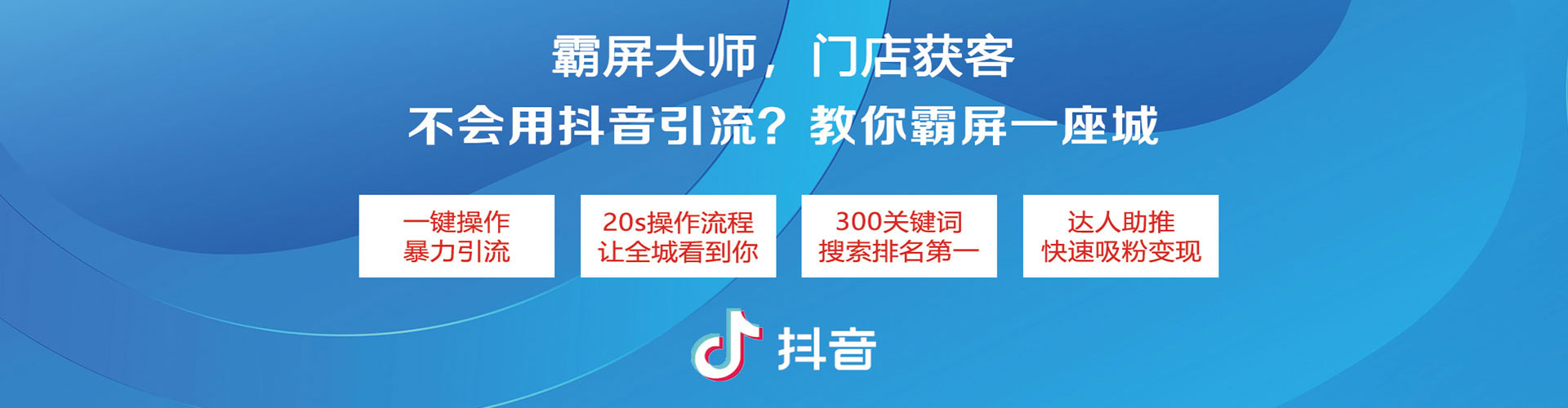 长海百度竞价排名