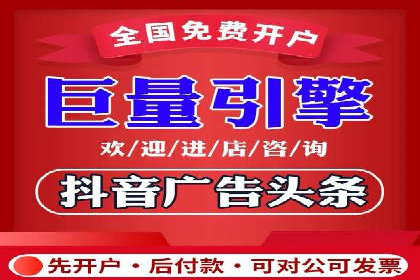 提升信息流效果实战技巧解析