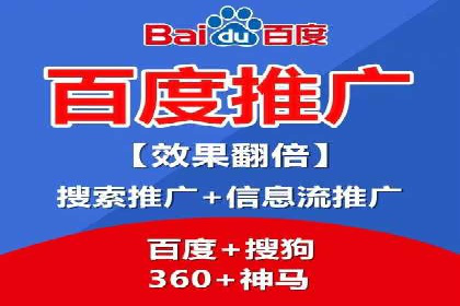 短视频信息流崛起：抖音的流量变革案例